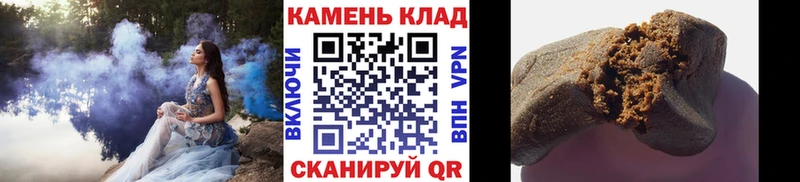 ГАШ AMNESIA HAZE  Купить где  Махачкала 