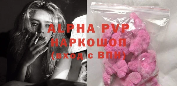 а пвп мука Надым