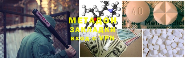 а пвп мука Надым