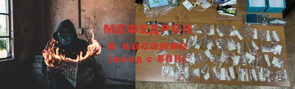 гашишное масло Наволоки