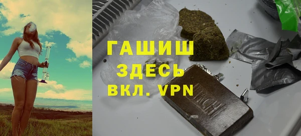 марки lsd Навашино