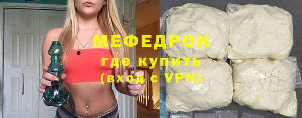 гашишное масло Наволоки
