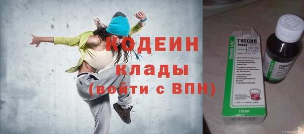 гашишное масло Наволоки