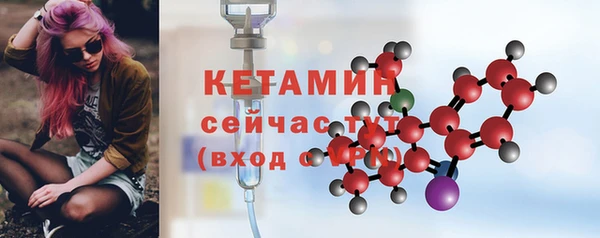 гашишное масло Наволоки