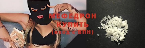 гашишное масло Наволоки