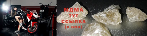 а пвп мука Надым
