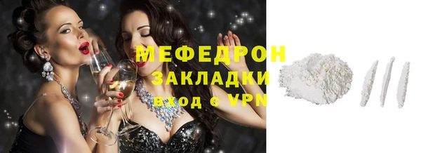 гашишное масло Наволоки