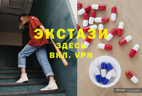 гашишное масло Наволоки