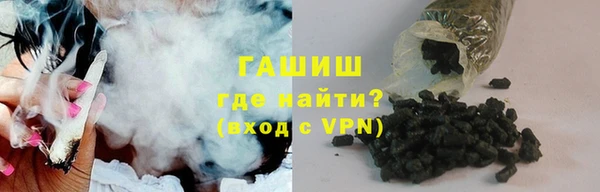 а пвп мука Надым