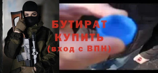 а пвп мука Надым