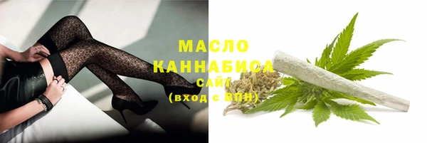 а пвп мука Надым
