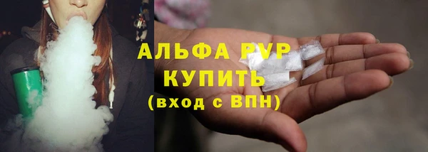 гашишное масло Наволоки