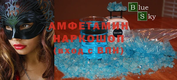 а пвп мука Надым