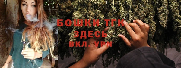 а пвп мука Надым