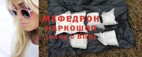 первитин Михайлов