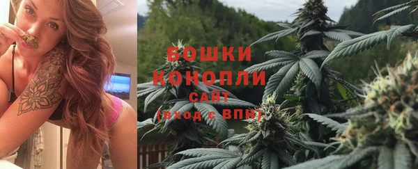 марки lsd Навашино
