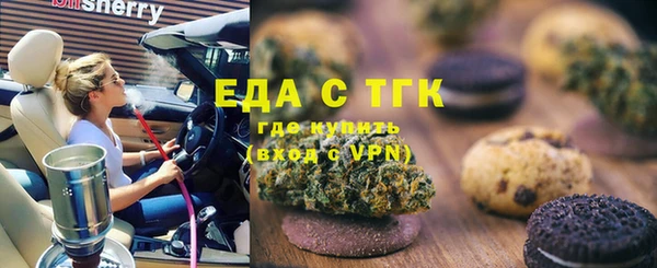 а пвп мука Надым