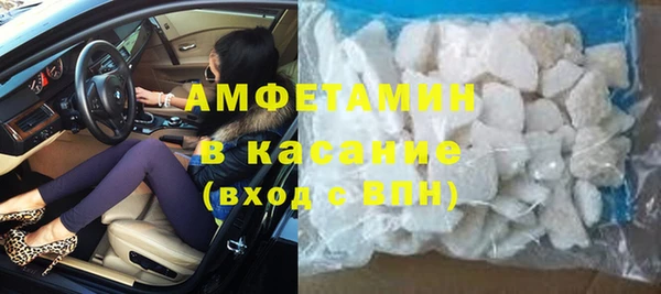 марки lsd Навашино