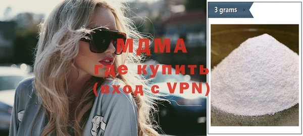 а пвп мука Надым