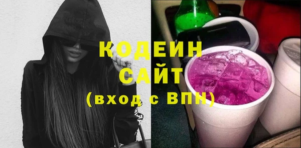 а пвп мука Надым