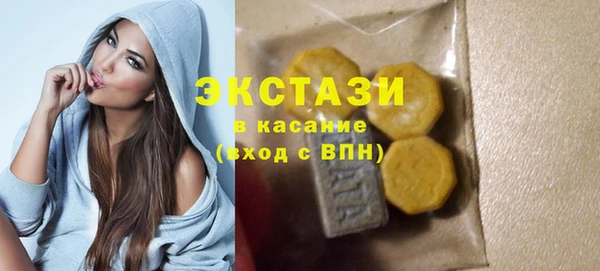а пвп мука Надым