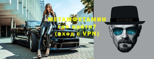 гашишное масло Наволоки