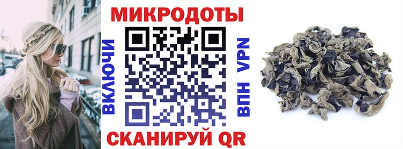 Псилоцибиновые грибы прущие грибы  Купить где  Махачкала 